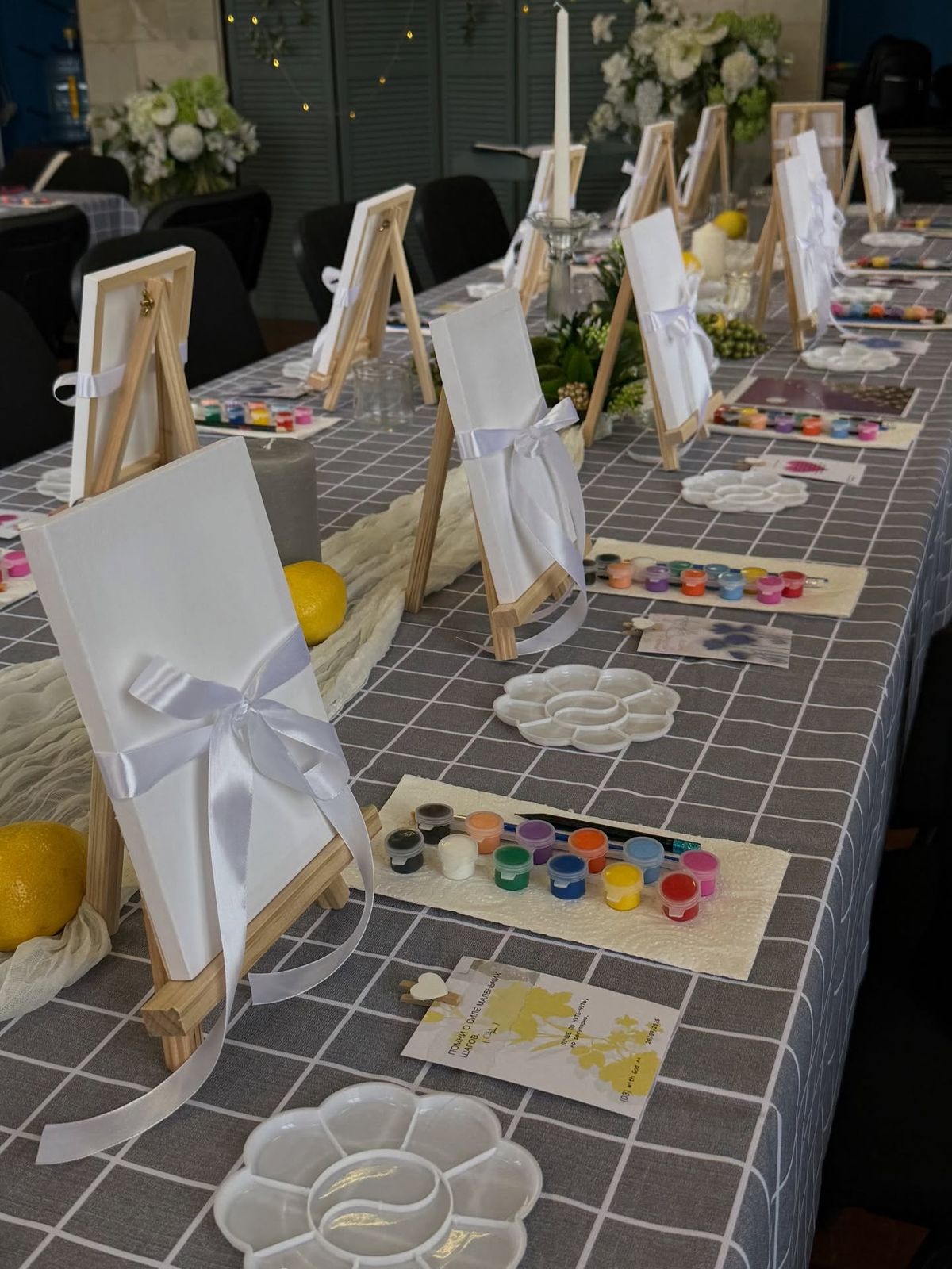 Painting Theme Party